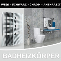 Badheizkörper 750mm weiss gerade